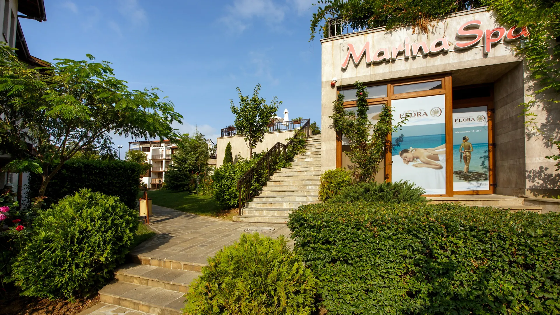 Santa Marina Holiday Village Sozopol Bulgaria